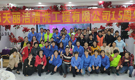 1594800208554876.jpg 微信圖片_20200715160127.jpg