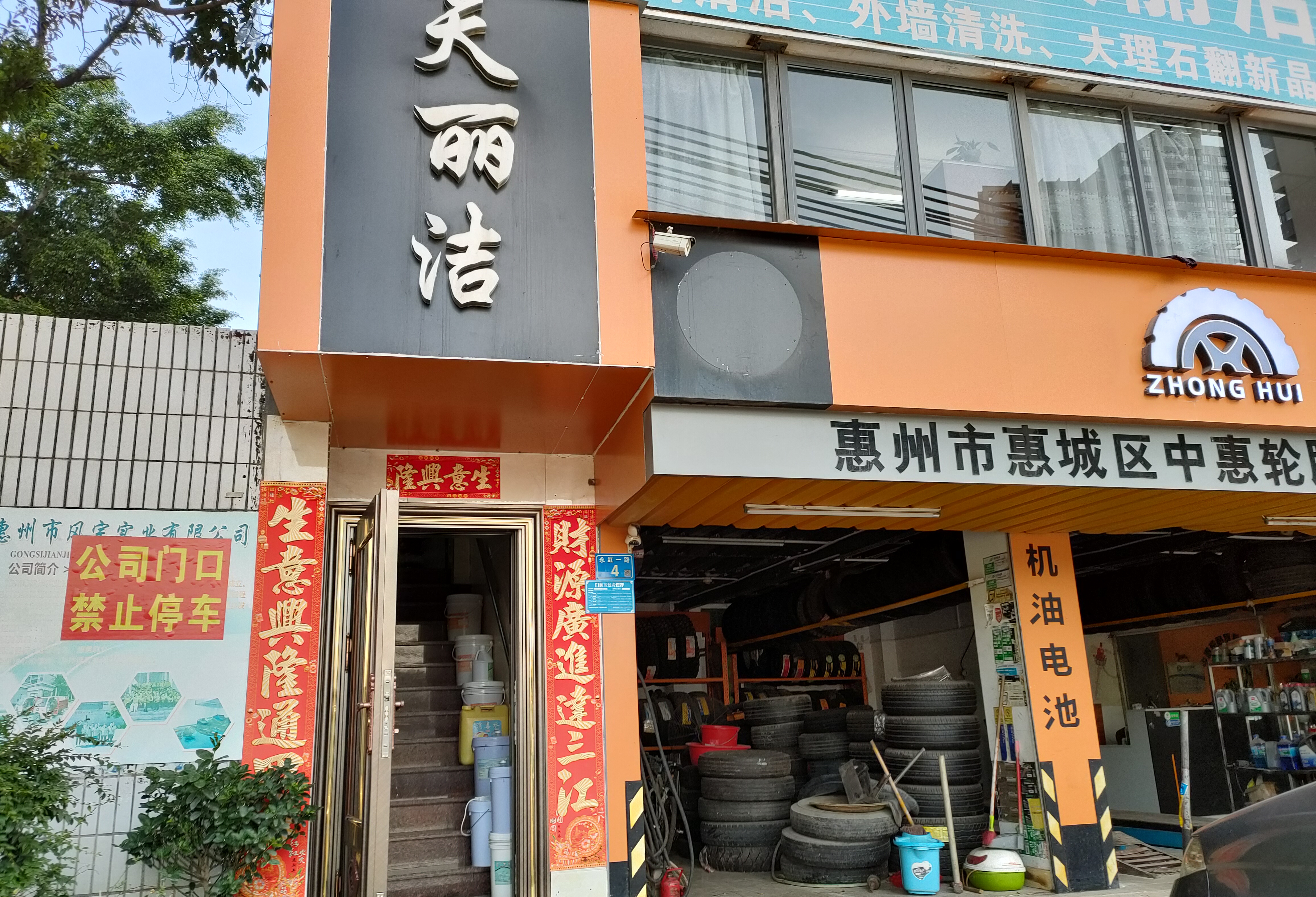 1642125021869677.jpg 1642125021869677.jpg