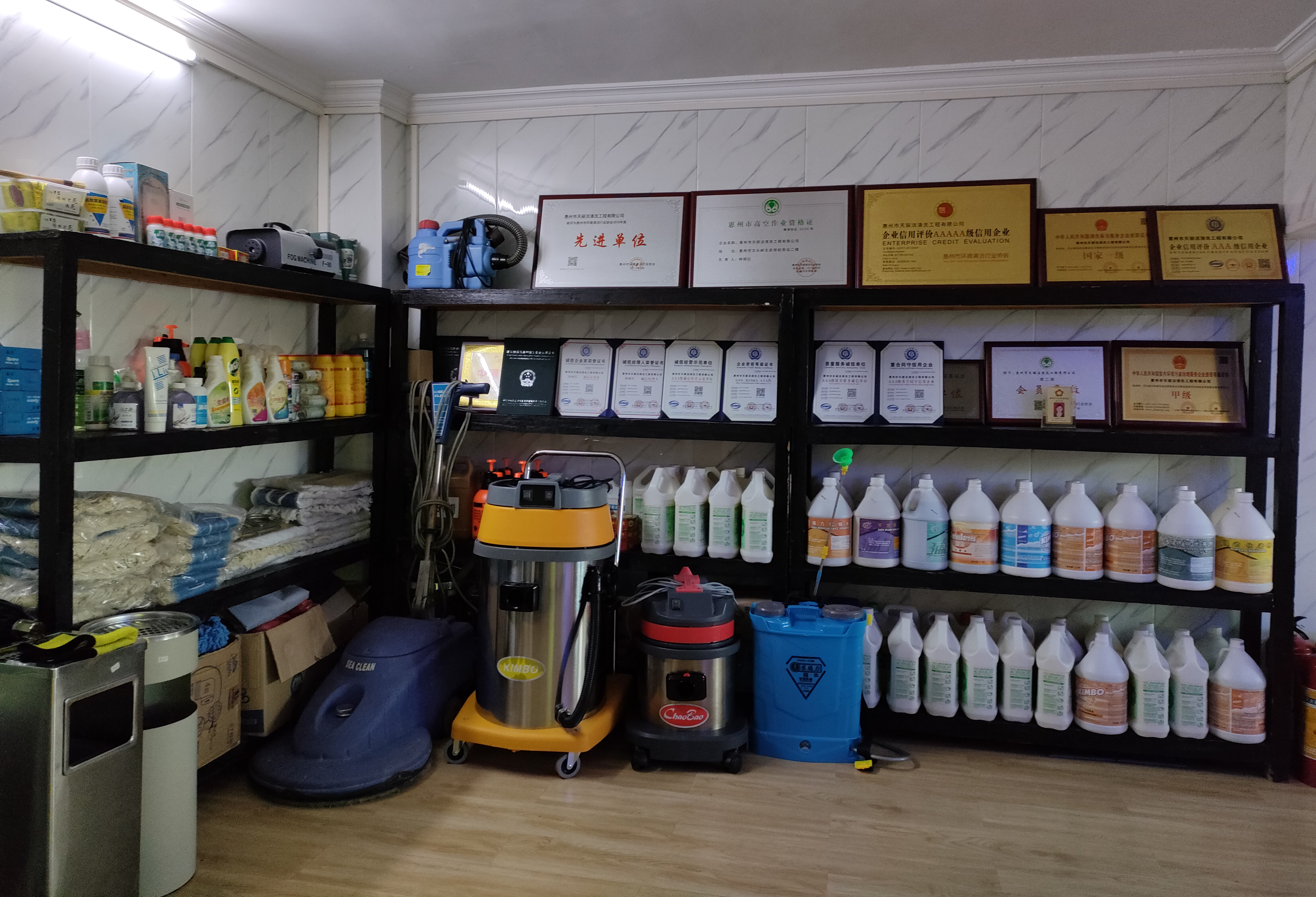 1642125051742150.jpg 1642125051742150.jpg